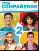 Nuevo Companeros 2