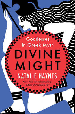 Divine Might