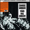 Charlie Mingus (찰리 밍거스) - Town Hall Concert [투명 컬러 LP]