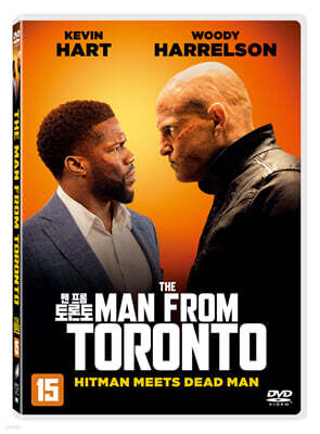 맨 프롬 토론토 (1Disc)