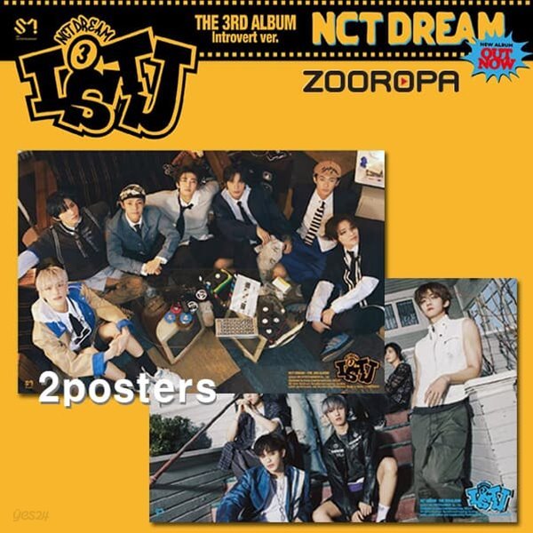 [새상품/2포스터] 엔시티 드림 NCT DREAM ISTJ (브로마이드2장+지관통)