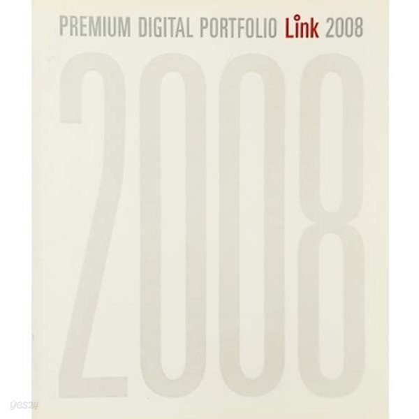 PREMIUM DIGITAL PORTFOLIO Link 2008