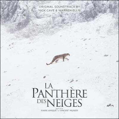 눈표범 영화음악 (La Panthere Des Neiges OST by Nick Cave & Warren Ellis) [화이트 컬러 LP] 