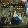 Cristina Bayon Alvarez 18세기 스페인의 세속 칸타타들 (Spanish Secular Cantatas)