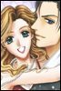[대여] [할리퀸] 사랑의 프로모션