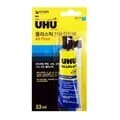 [UHU] 플라스틱전용접착제 AllPlast (33ml)
