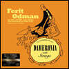 Ferit Odman (페리트 오드만) - Dameronia With Strings [투명 오렌지 컬러 LP]