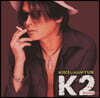 K2 (김성면) - 3집 Vocalist [2LP]