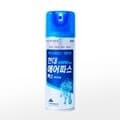 [현대약품] 에어파스 스프레이 맥스 (200ml)