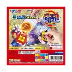 상품명