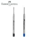 [파버카스텔] FABER-CASTELL 리필 유성볼펜심 M (블루블랙)