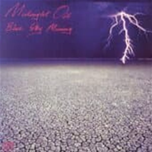 Midnight Oil / Blue Sky Mining