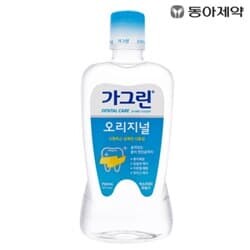 상품명
