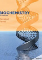 Biochemistry (5th Edition)