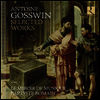 고스윈: 종교 작품집 (Gosswin: Selected Works)(CD) - Baptiste Romain