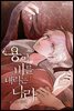 [대여] [BL] 용이 비를 내리는 나라 102화