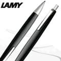 Lamy 멀티칼라펜 2000 Black Makrolon(401)