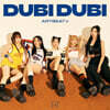 ARTBEAT v (아트비트 브이) - 싱글앨범 : DUBI DUBI