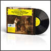Emil Gilels 베토벤: 피아노 소나타 25, 26번 `고별` 27번 (Beethoven: Piano Sonatas Op.81a, Op.79, Op.90) [LP]