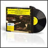 Friedrich Gulda 모차르트: 피아노 협주곡 25, 27번 (Mozart: Piano Concertos K.503, K.595) [2LP]