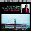 Tony Bennett (토니 베넷) - I Left My Heart In San Francico