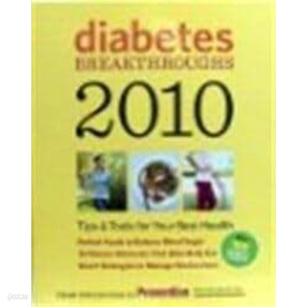 Prevention&#39;s Diabetes Breakthroughs 2010