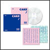 소란 (Soran) - 3집 Cake [화이트 컬러 LP]