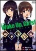 劇場版 WakeUp，Girls! 七人