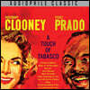 Rosemary Clooney (로즈마리 클루니) - A Touch of Tabasco