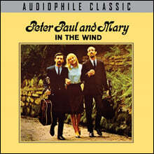 Peter, Paul and Mary (피터 폴 앤 메리) - In The Wind