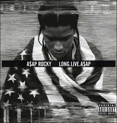 ASAP Rocky (에이셉 라키) - 1집 LONG.LIVE.A$AP [오렌지 컬러 2LP]