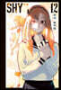 SHY 12