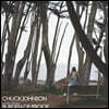 HBO '버든 오브 프루프' 다큐멘터리 음악 (Music From Burden Of Proof by Chuck Johnson) [실버 컬러 LP]