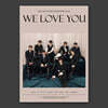 다크비 (DKB) - 미니앨범 6집 리패키지 : We Love You [Night ver.]