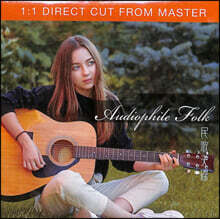 포크 음악 컴필레이션 (Audiophile Folk)