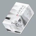 시조짓기 보드게임