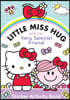 Little Miss Hug and her Very Special Friend: Sticker Activity Book