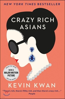 Crazy Rich Asians