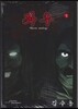 좌우 1