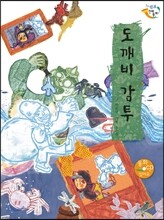 상품명