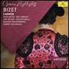 Agnes Baltsa 비제: 카르멘 하이라이트 (Bizet: Carmen highlight)