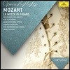Ferruccio Furlanetto 모차르트: 피가로의 결혼 하이라이트 (Mozart: Le nozze di Figaro, K492 highlights)