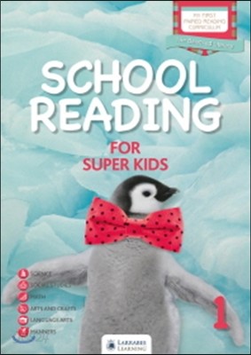 School Reading for Super Kids 1