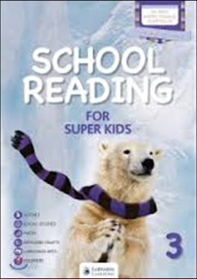 School Reading for Super Kids 3