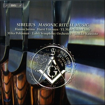 Matti Hyokki 시벨리우스: 프리메이슨의 의식 음악 (Sibelius : Masonic Ritual Music Op.113) 