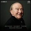 Menahem Pressler 베토벤: 피아노 소나타 31번 / 슈베르트: 소나타 21번 / 쇼팽: 녹턴 [유작]