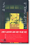 상품명