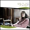 유발이의 소풍 3집 - C'est La Vie