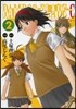 BAMBOO BLADE C   2