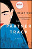 Partner Track